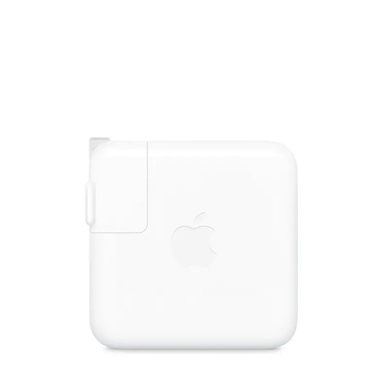 70W USB-C POWER ADAPTER